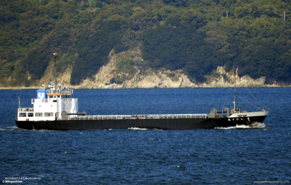 Ebisu-Maru - General Cargo Ship vessel registered in Japan