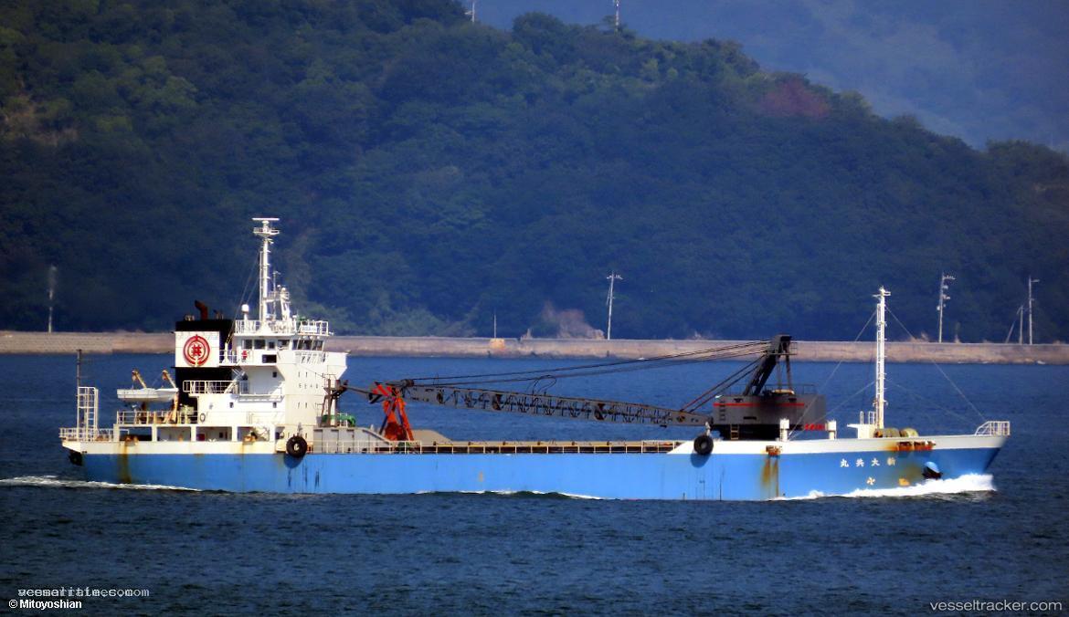 Shin-Daikyo-Maru - General Cargo Ship vessel registered in Japan