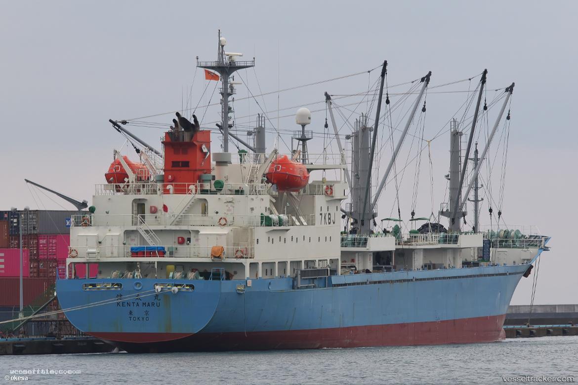 Kenta-Maru - Refrigerated Cargo Ship vessel registered in Japan