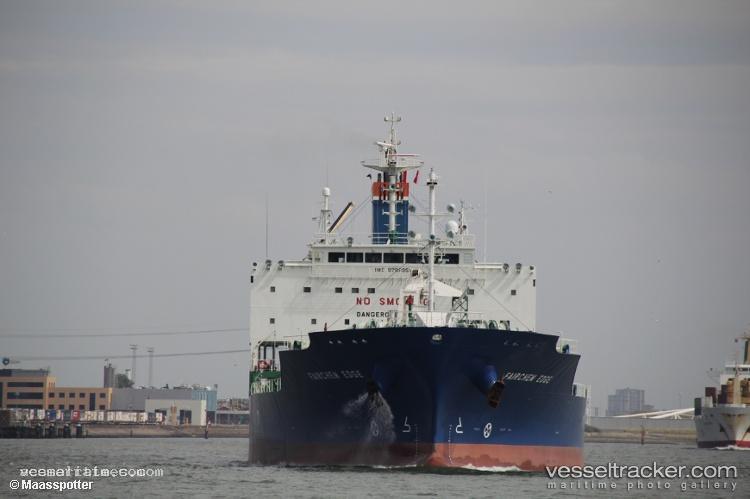 Edge-Galaxy - Chemical Oil Products Tanker vessel registered in Marshall Islands