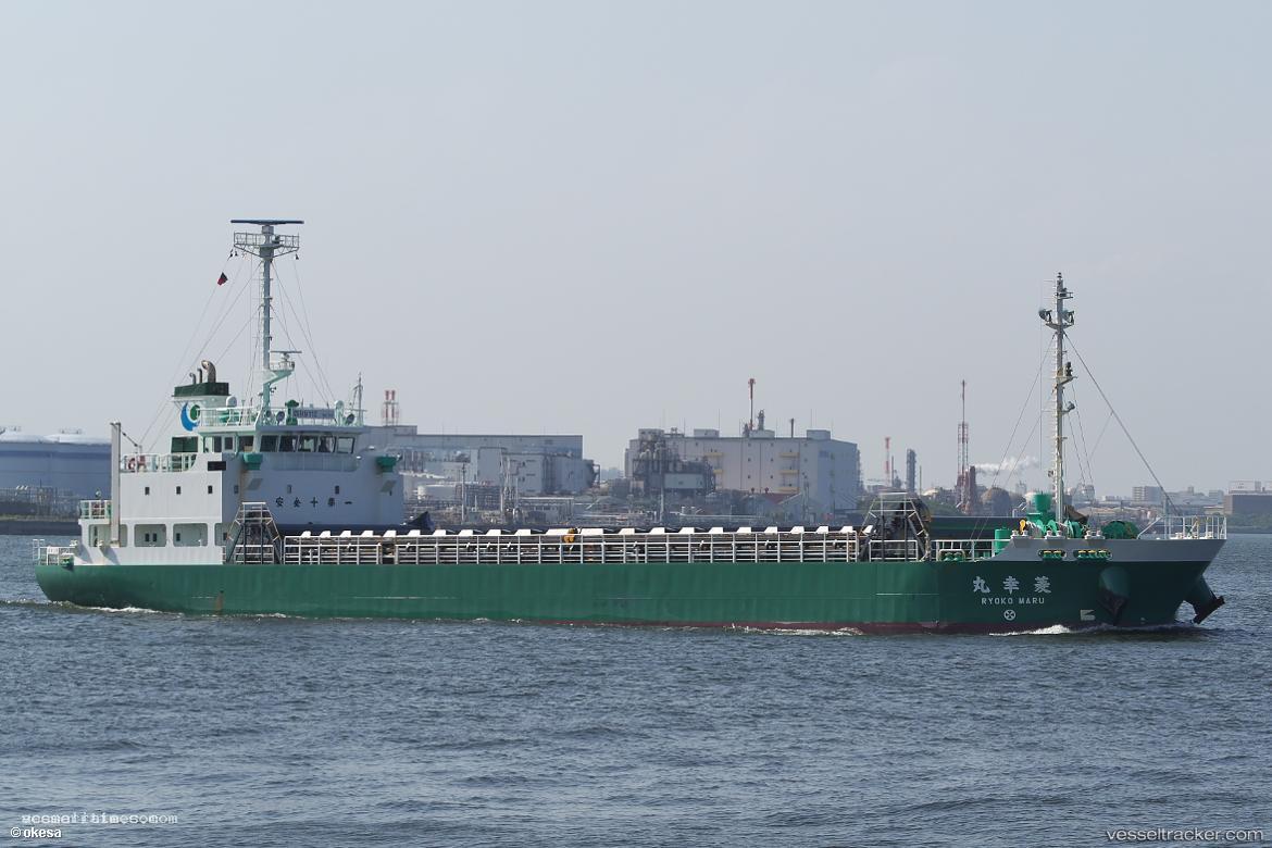 Ryoko-Maru - General Cargo Ship vessel registered in Japan