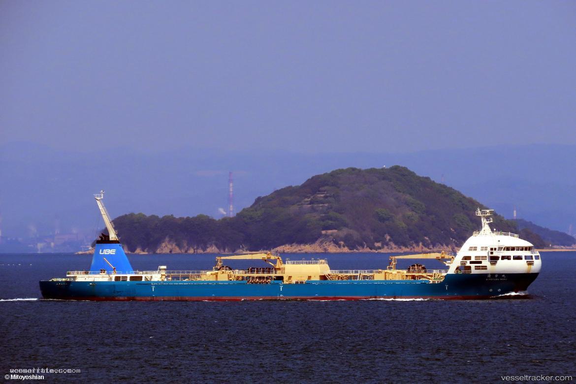 Kiyoyasumaru - Cement Carrier vessel registered in Japan