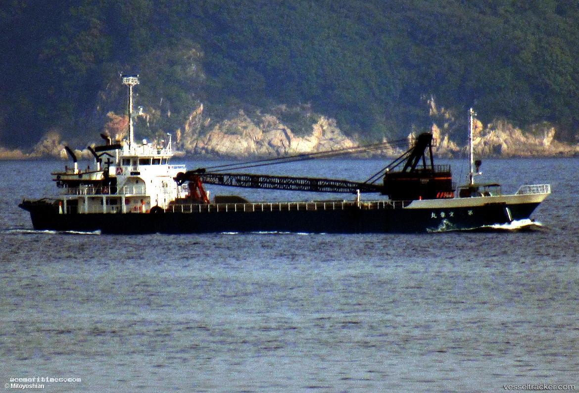 Bunsyomaru-No.8 - General Cargo Ship vessel registered in Japan