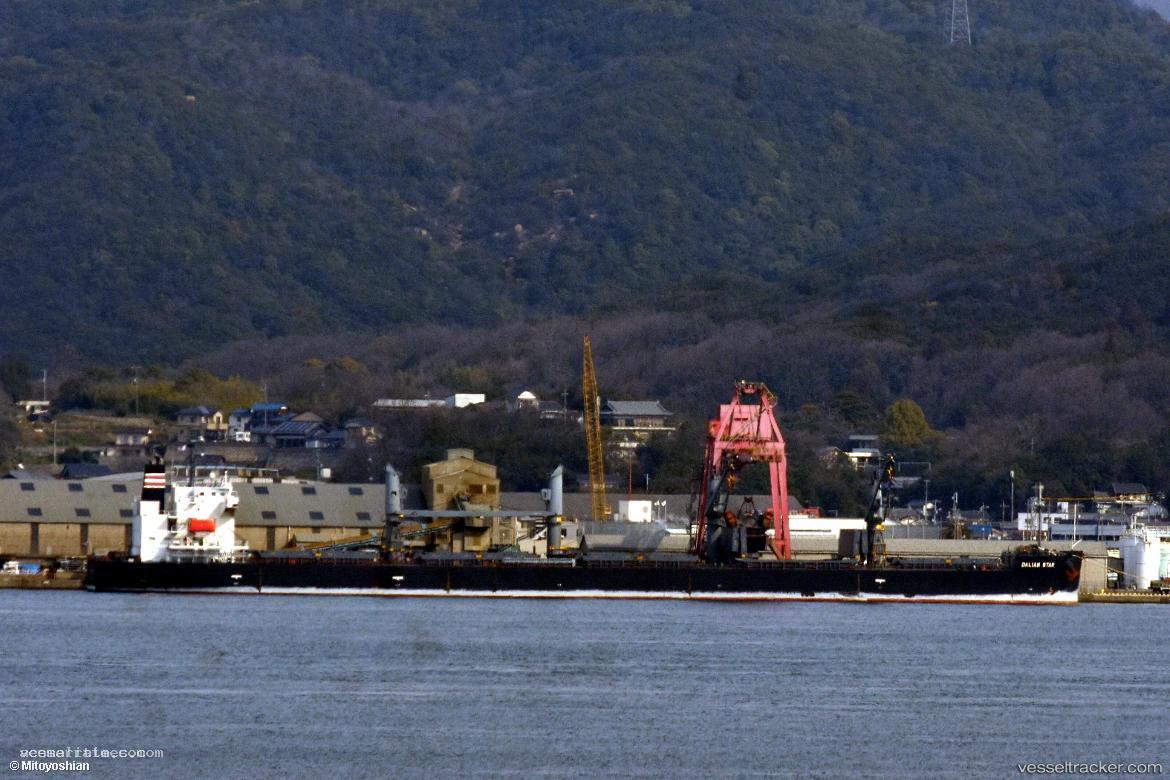 Ursa-Major - Bulk Carrier vessel registered in Marshall Islands