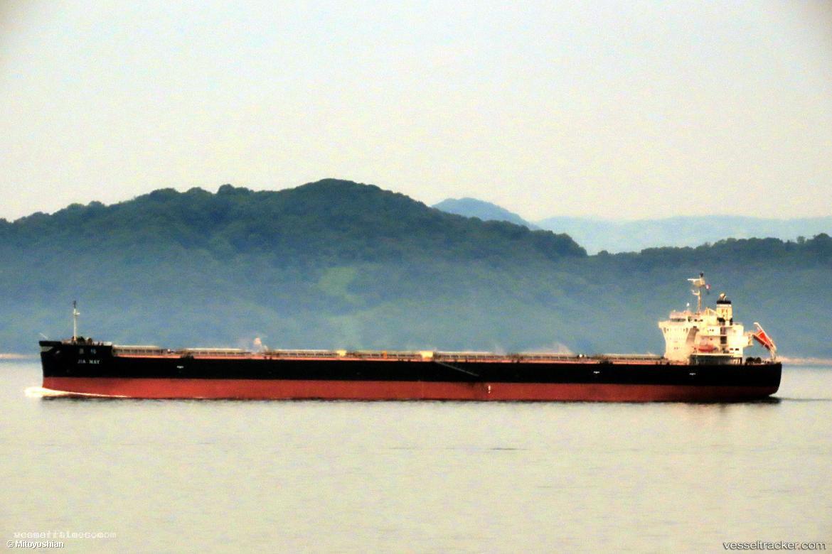 Jia-May - Bulk Carrier vessel registered in Liberia
