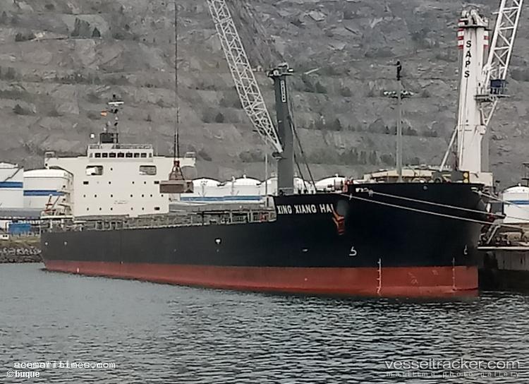 Bbg-Journey - Bulk Carrier vessel registered in Hong Kong