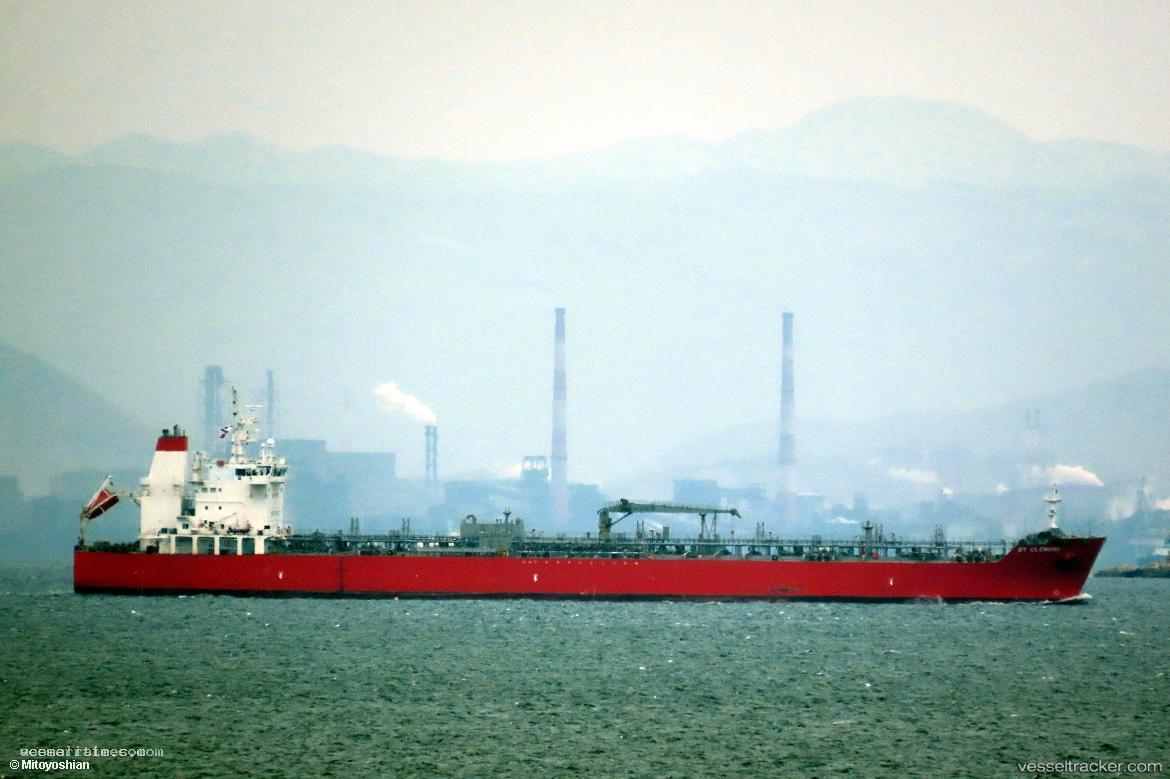 St.clemens - Chemical Oil Products Tanker vessel registered in Panama