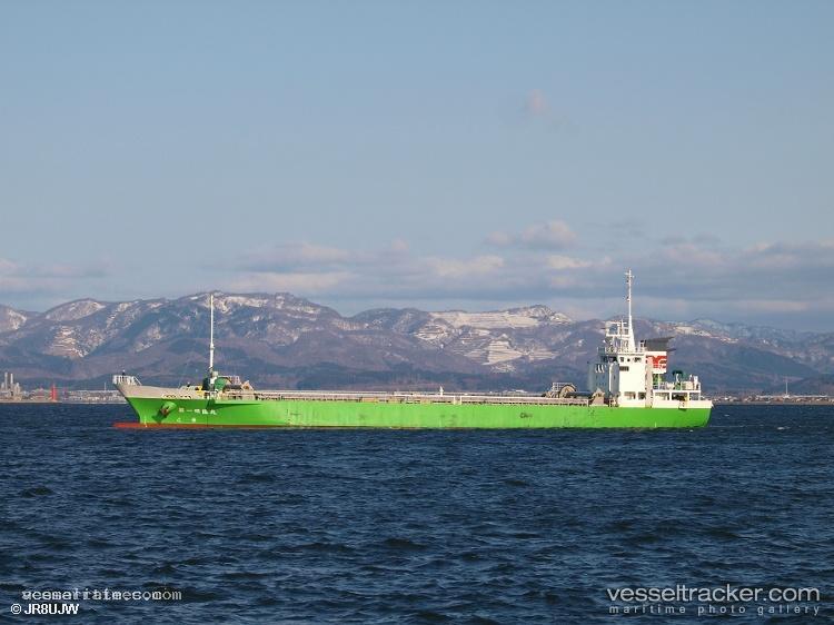 Meiryu-Maru-No.1 - General Cargo Ship vessel registered in Japan