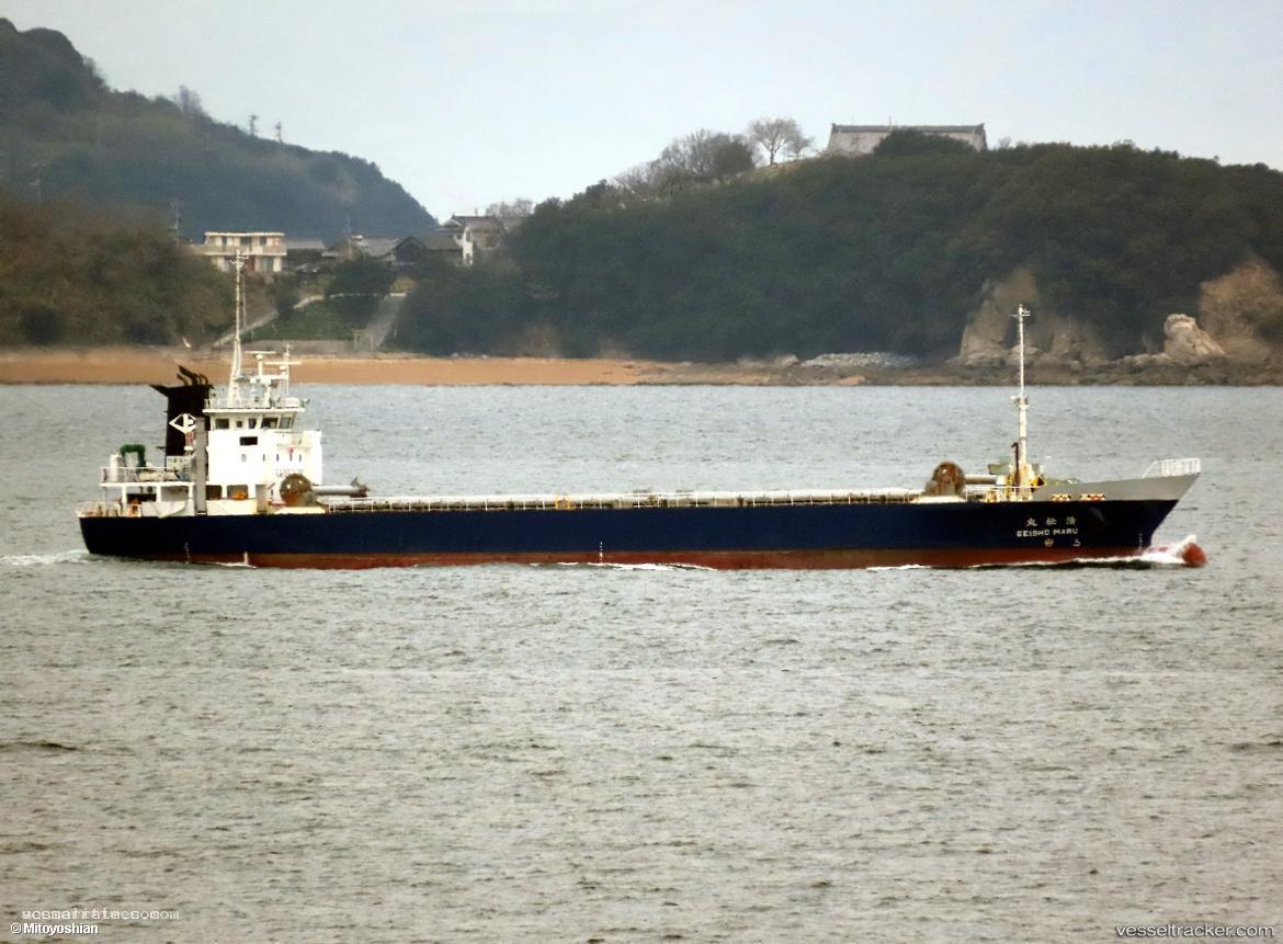Seisho-Maru - General Cargo Ship vessel registered in Japan