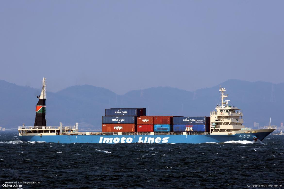Futaba - Container Ship vessel registered in Japan