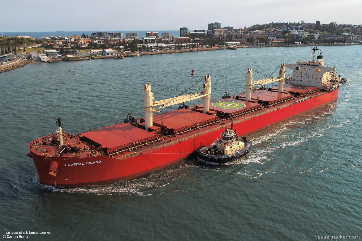 Bahri-Haya - Bulk Carrier vessel registered in Saudi Arabia