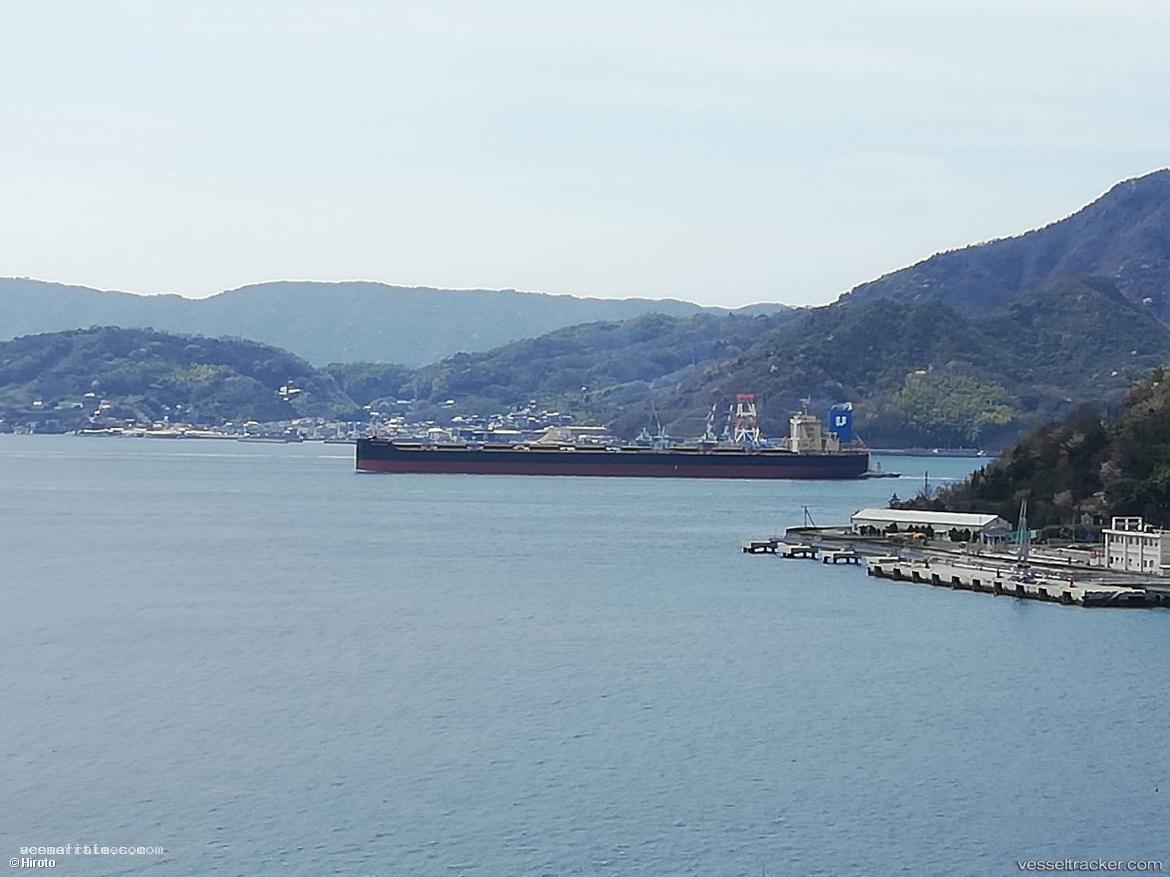Nsu-Ultimate - Bulk Carrier vessel registered in Japan