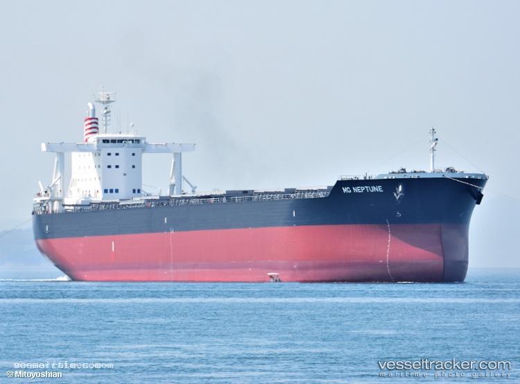 Unity-Neptune - Bulk Carrier vessel registered in Bahamas