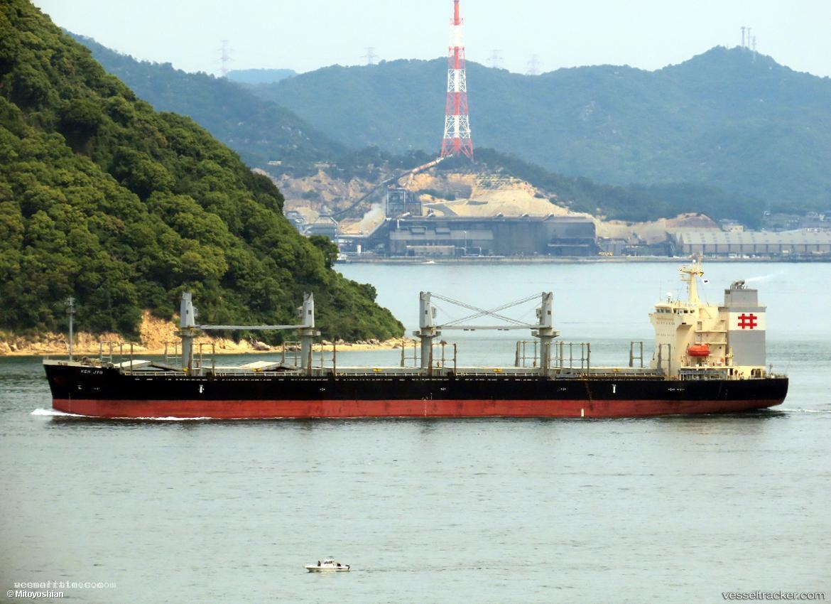 Ken-Jyo - Bulk Carrier vessel registered in Panama