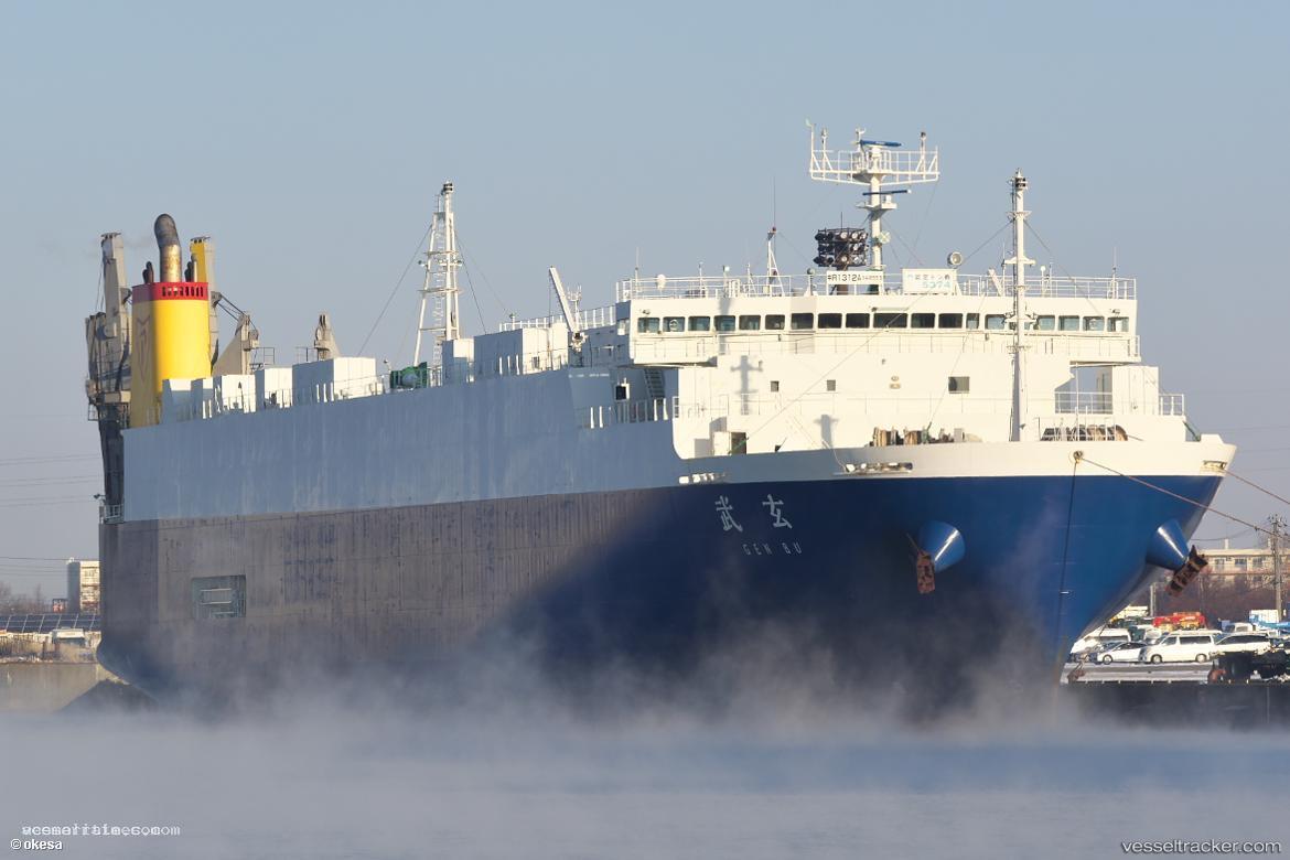 Genbu - Ro Ro Cargo Ship vessel registered in Japan