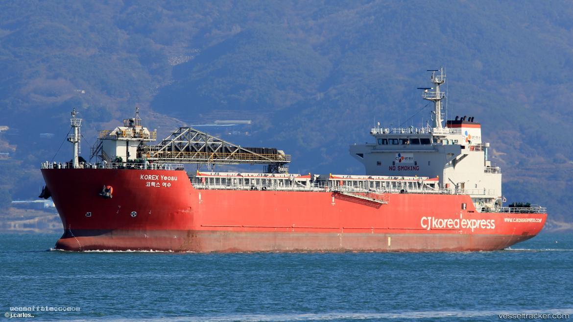 Korex-Yeosu - Self Discharging Bulk Carrier vessel registered in South Korea