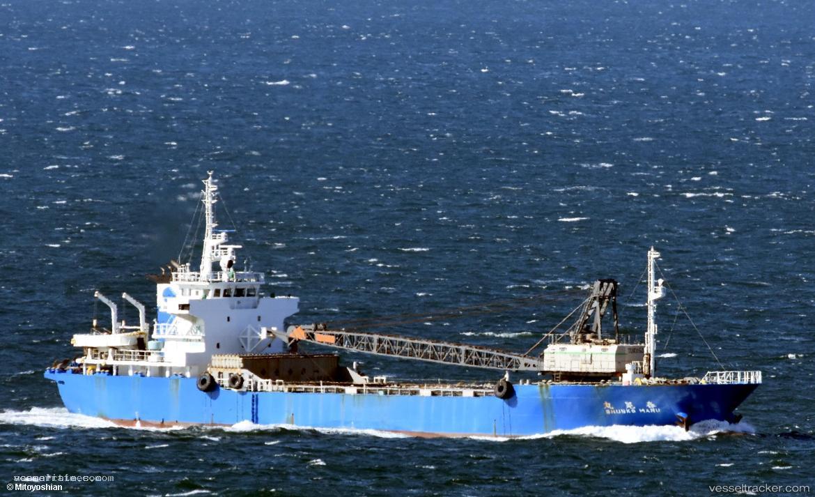 Shunko-Maru - Aggregates Carrier vessel registered in Japan