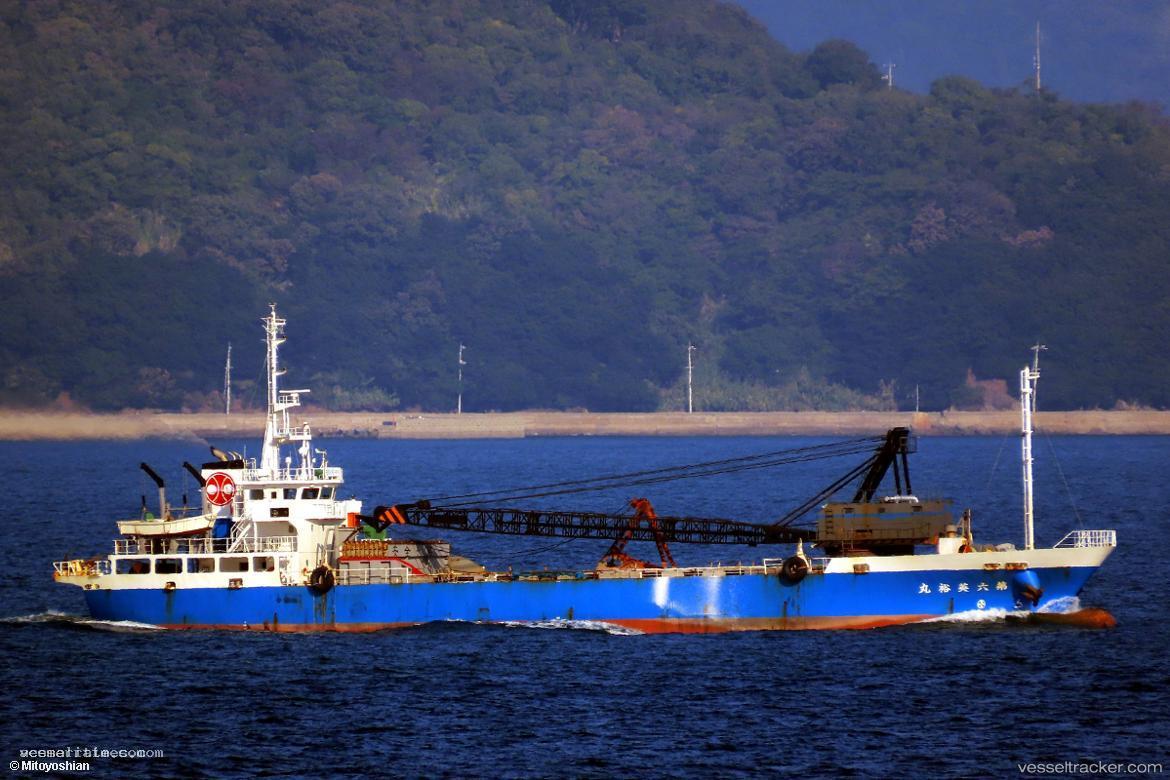 Eiyu-Maru-No.6 - General Cargo Ship vessel registered in Japan