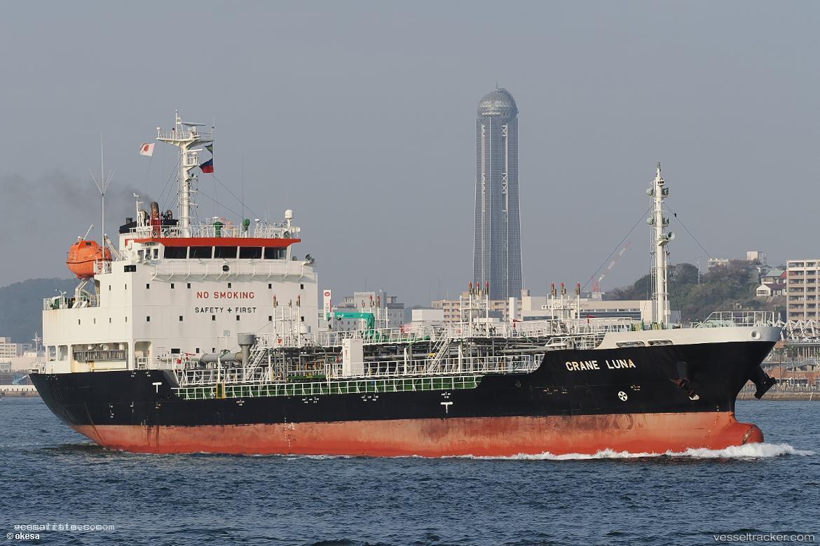 Crane-Luna - Chemical Oil Products Tanker vessel registered in Panama