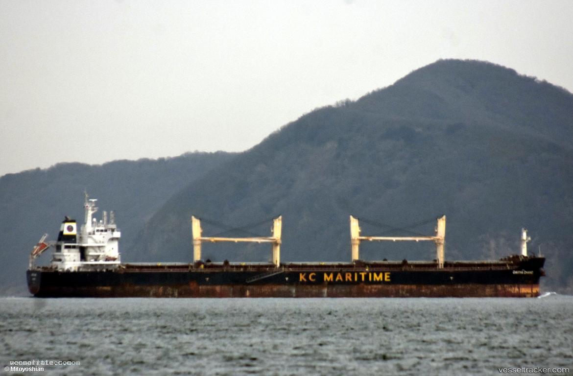 Malto-Elan - Bulk Carrier vessel registered in Marshall Islands