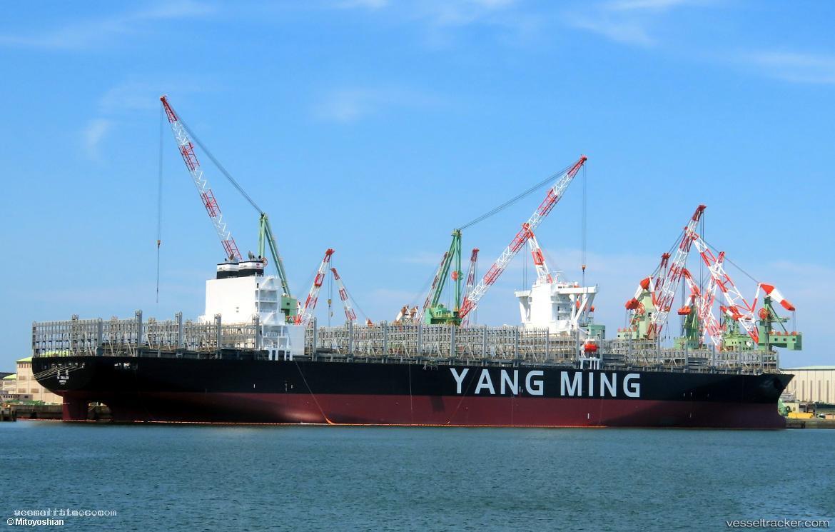 Ym-Trillion - Container Ship vessel registered in Liberia