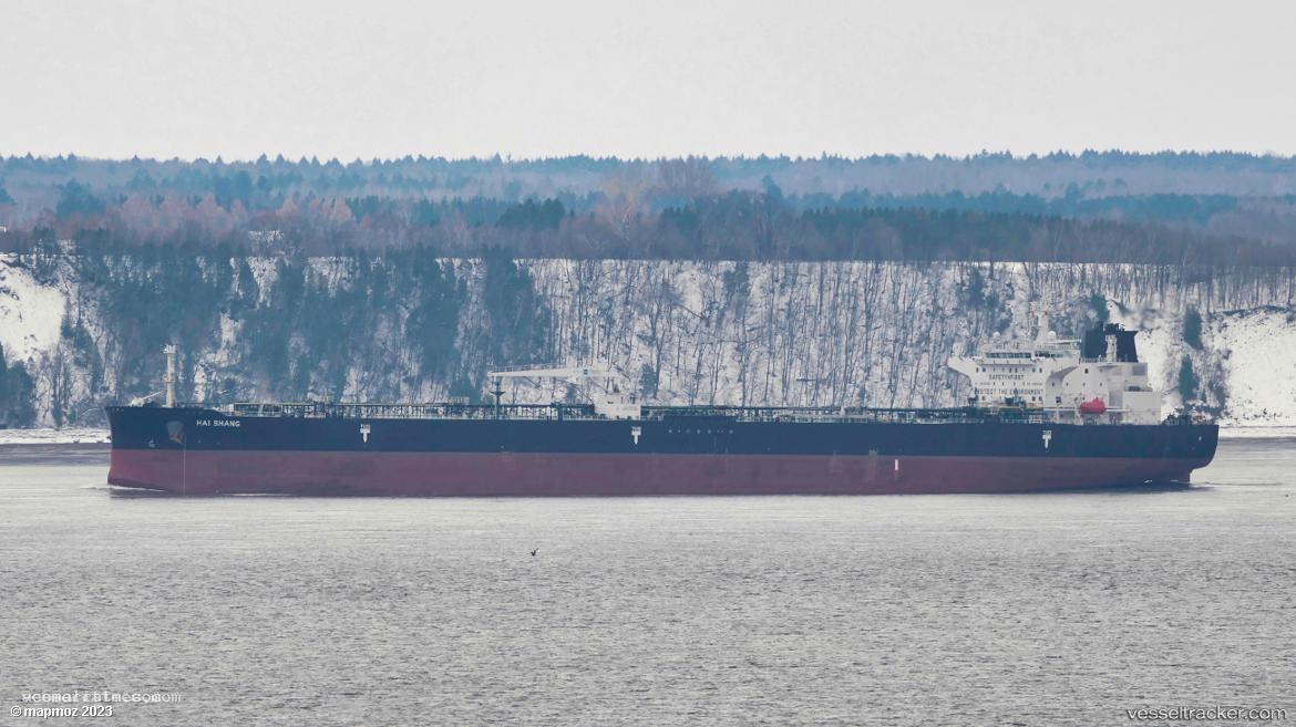 Hai-Shang - Crude Oil Tanker vessel registered in Liberia