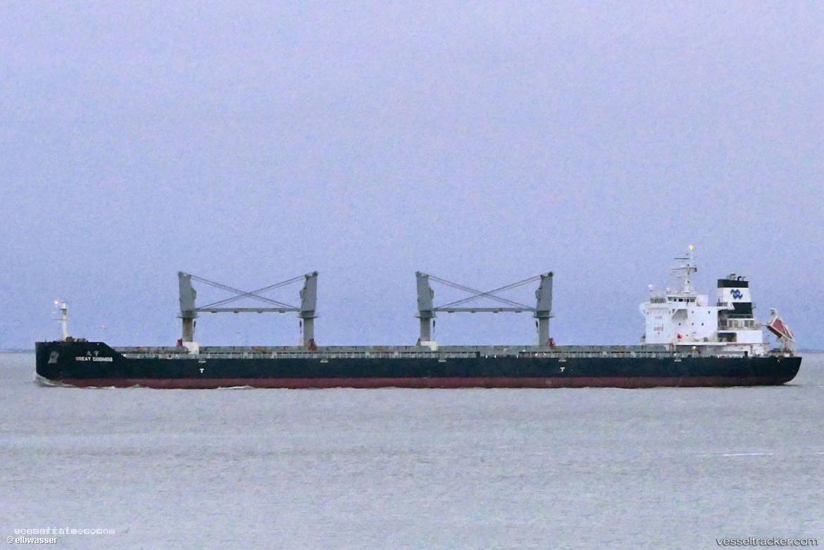 Great-Cosmos - Bulk Carrier vessel registered in Hong Kong