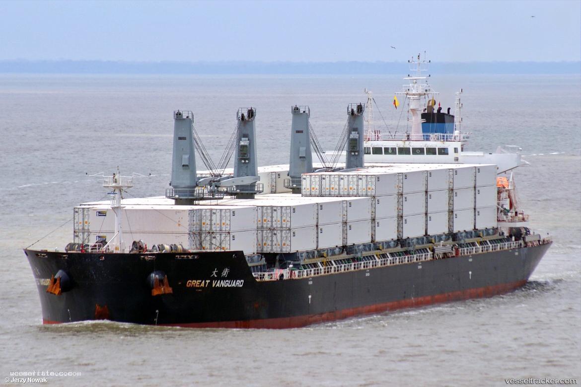 Great-Vanguard - Bulk Carrier vessel registered in Hong Kong