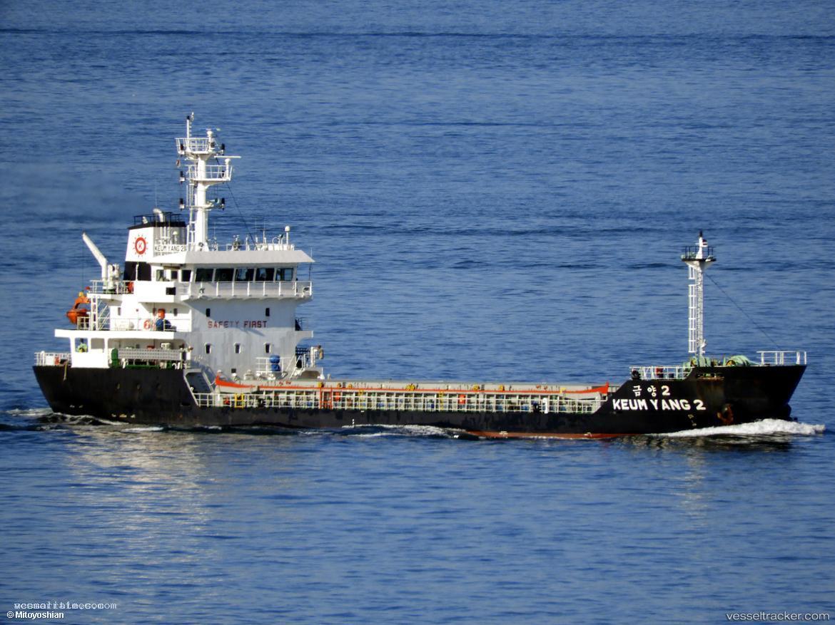 Keum-Yang-2 - General Cargo Ship vessel registered in South Korea