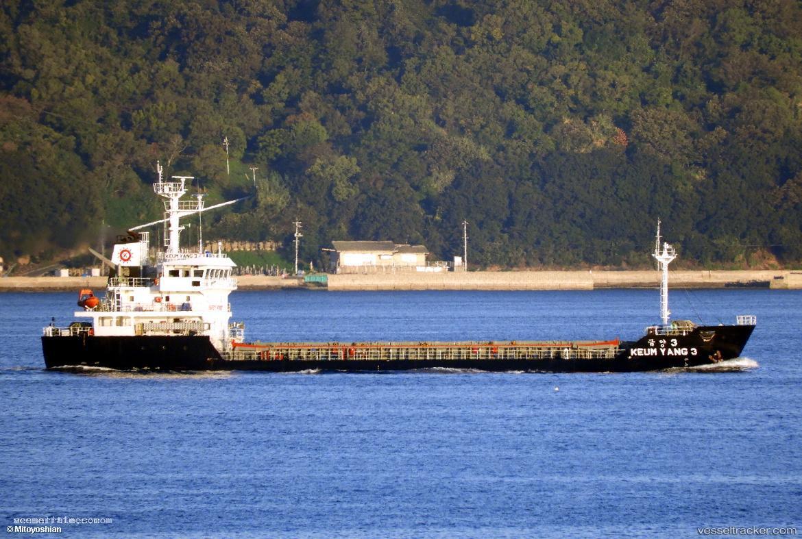 Keumyang-3 - Bulk Carrier vessel registered in South Korea