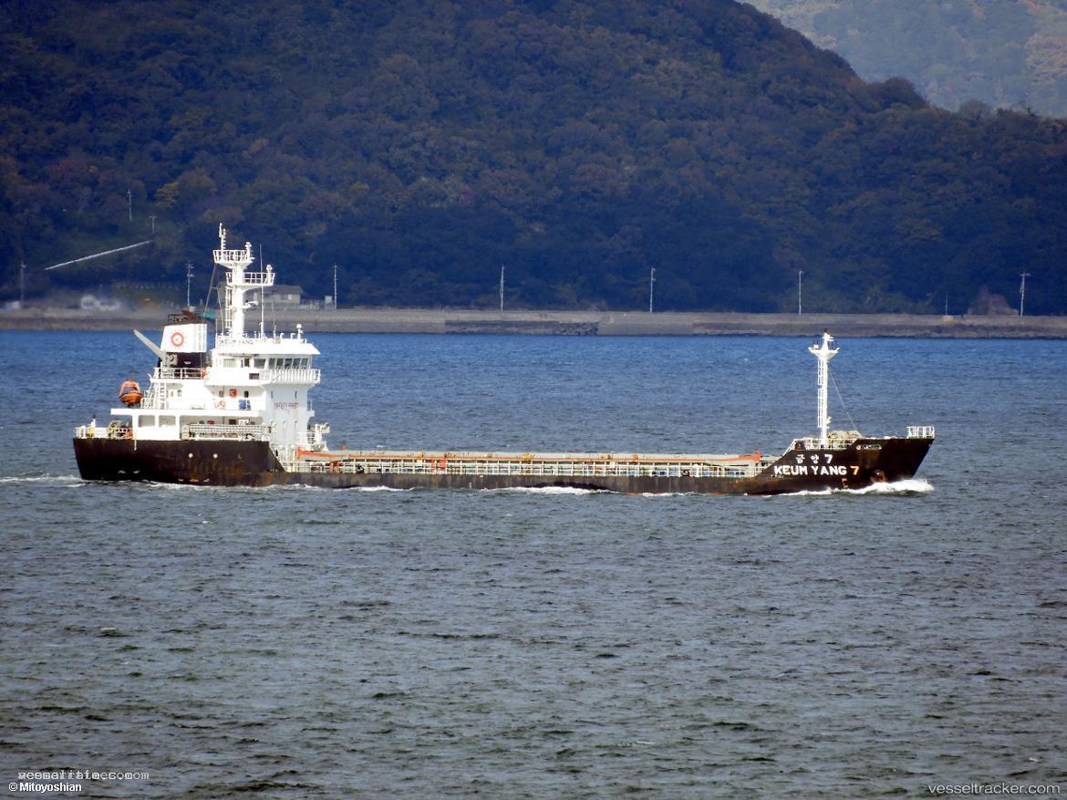 Keum-Yang-7 - General Cargo Ship vessel registered in South Korea