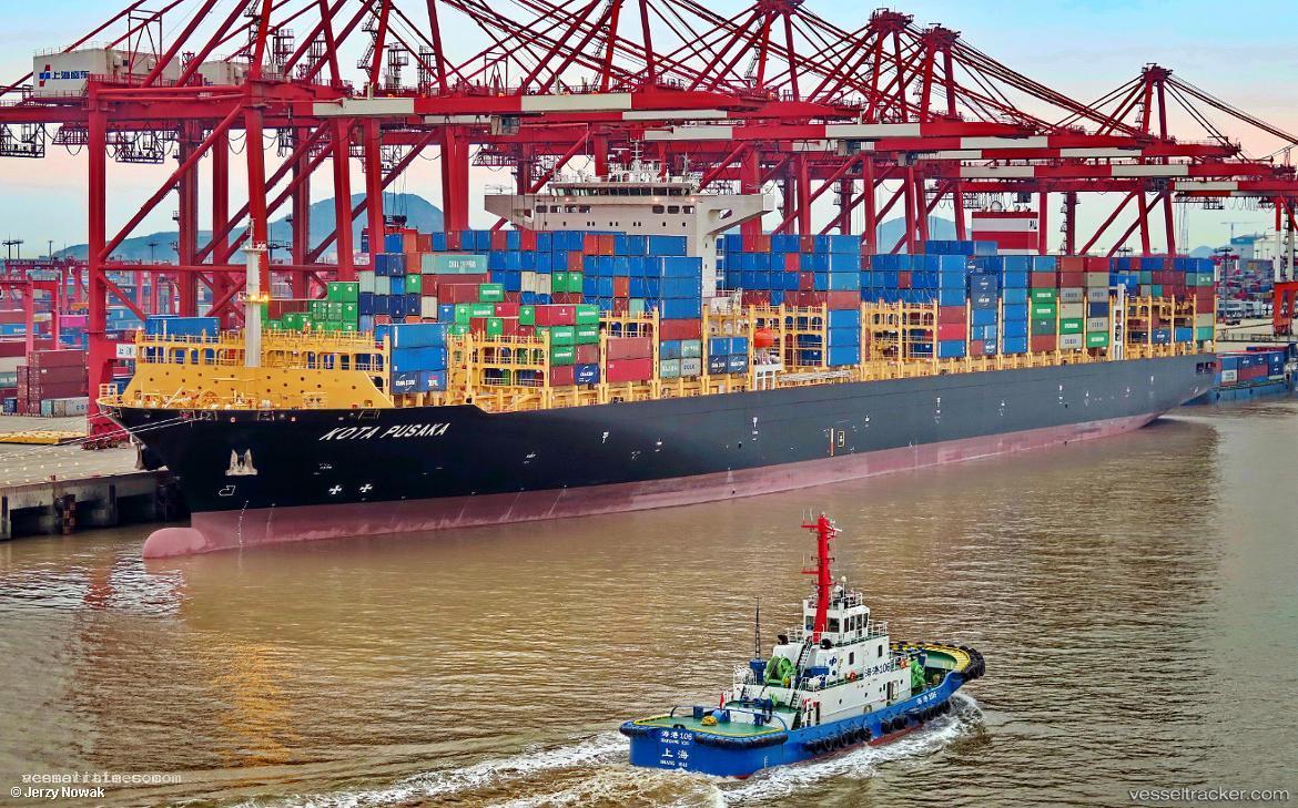 Kota-Pusaka - Container Ship vessel registered in Hong Kong