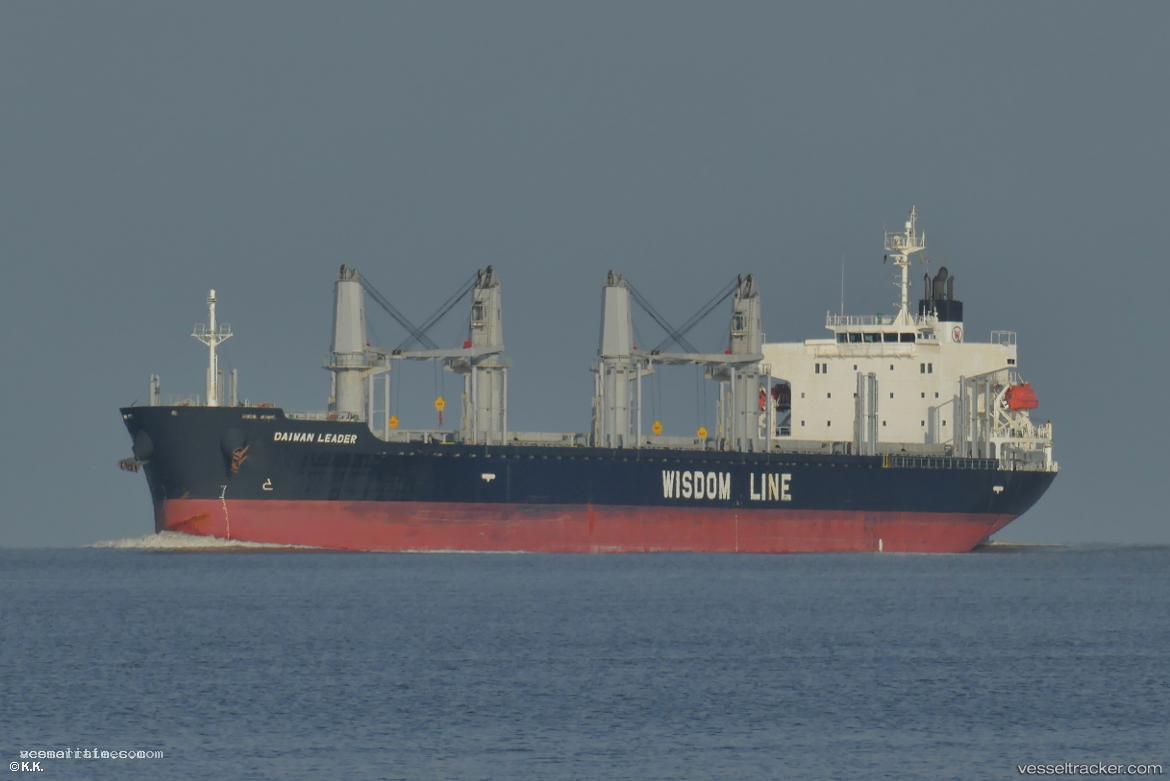 Daiwan-Leader - Bulk Carrier vessel registered in Liberia