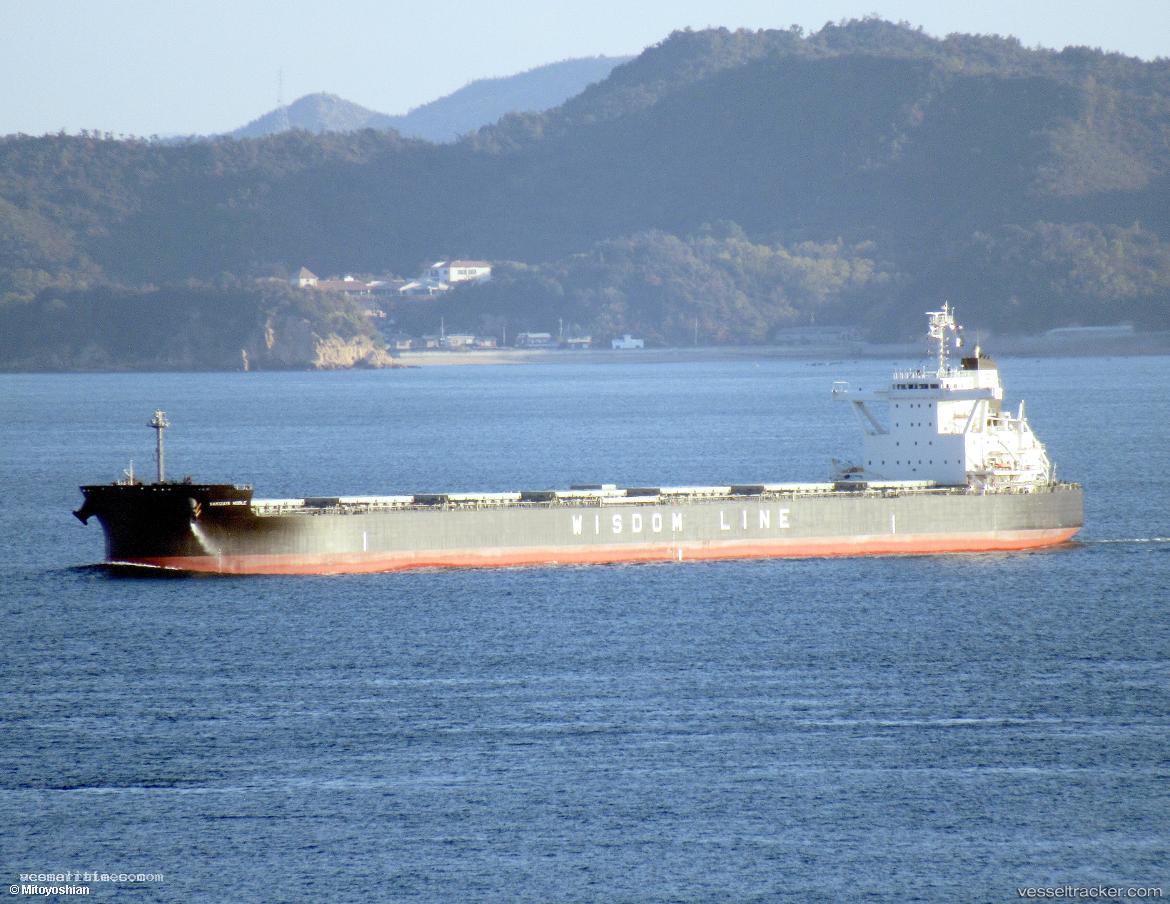 Ioanna-Force - Bulk Carrier vessel registered in Marshall Islands