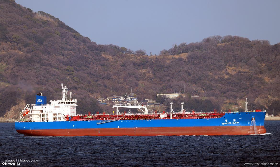 Forever-Glory - Chemical Oil Products Tanker