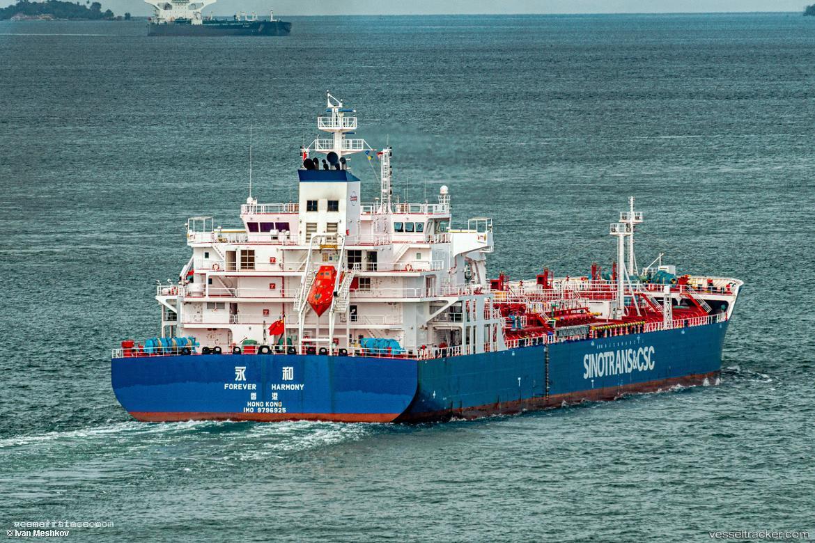Forever-Harmony - Chemical Oil Products Tanker vessel registered in Singapore