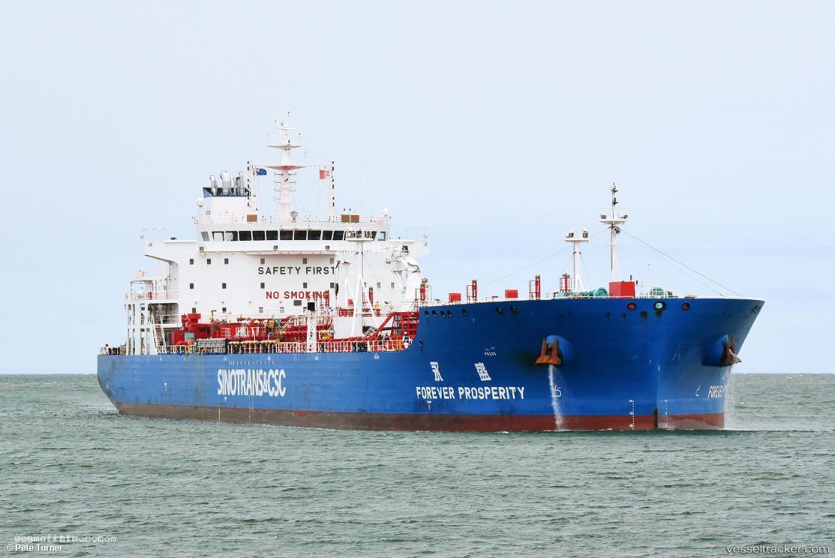 Forever-Prosperity - Chemical Oil Products Tanker vessel registered in Hong Kong