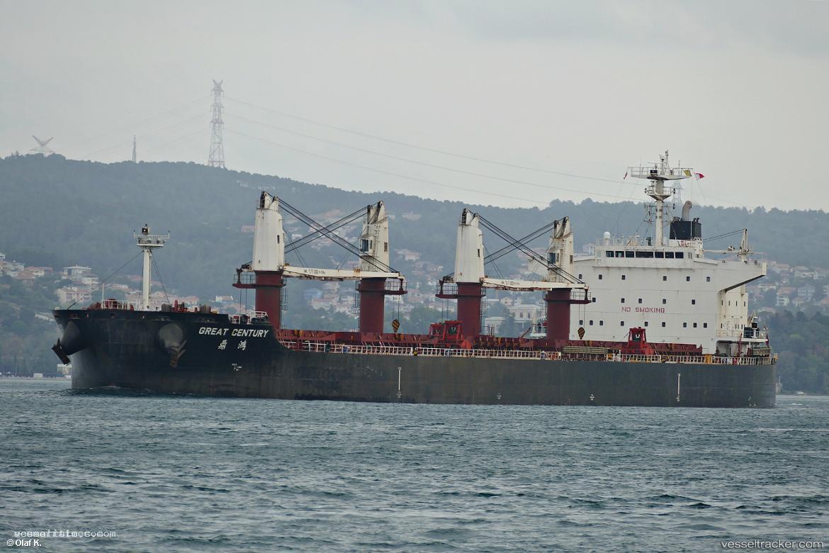 Jin-Quan - Bulk Carrier vessel registered in Hong Kong