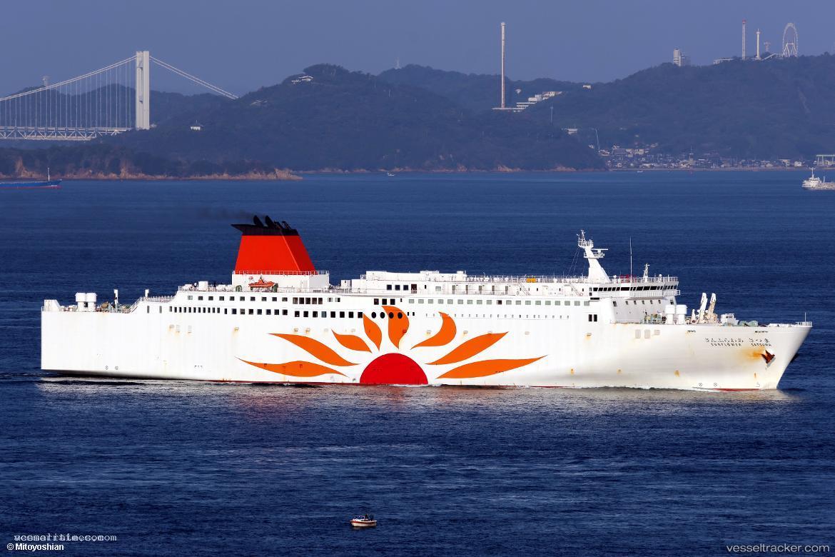 Sunflower-Satsuma - Passenger Ro Ro Cargo Ship vessel registered in Japan