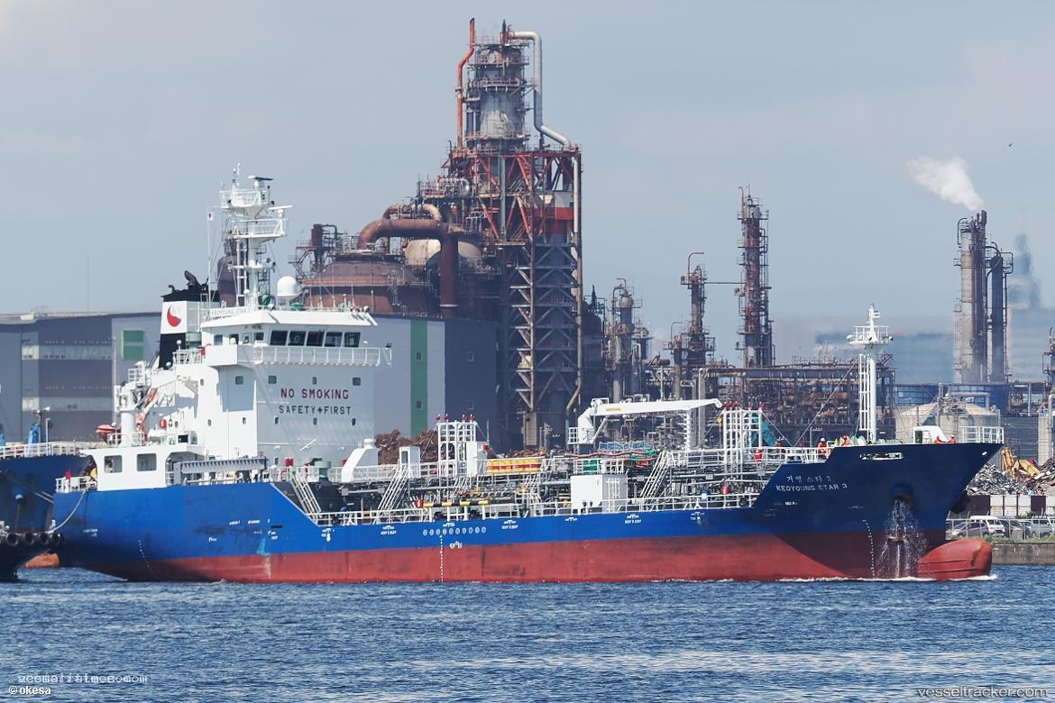 Keoyoung-Star3 - Chemical Oil Products Tanker vessel registered in South Korea
