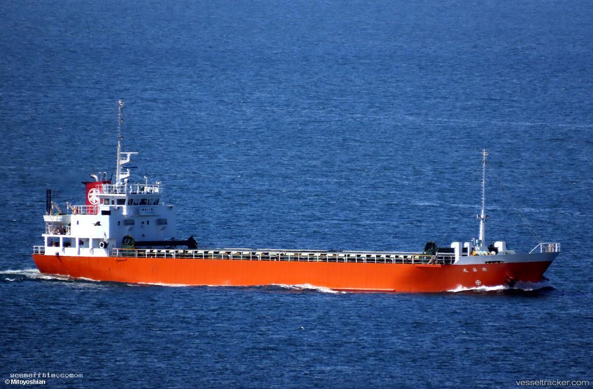 Eisho-Maru - General Cargo Ship vessel registered in Japan
