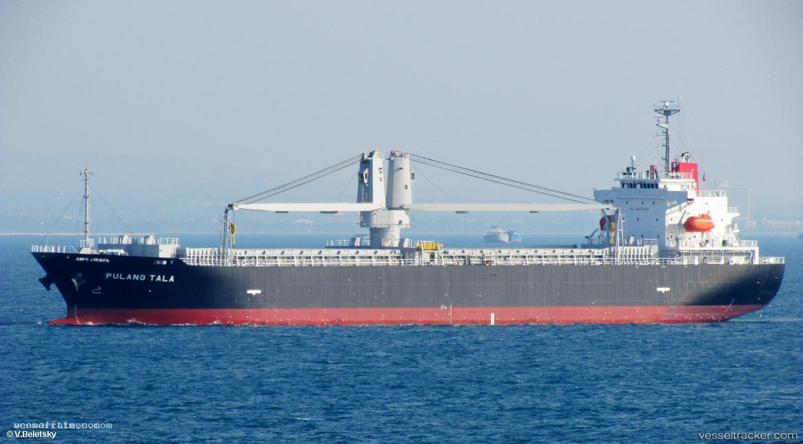 Pulang-Tala - General Cargo Ship vessel registered in Philippines