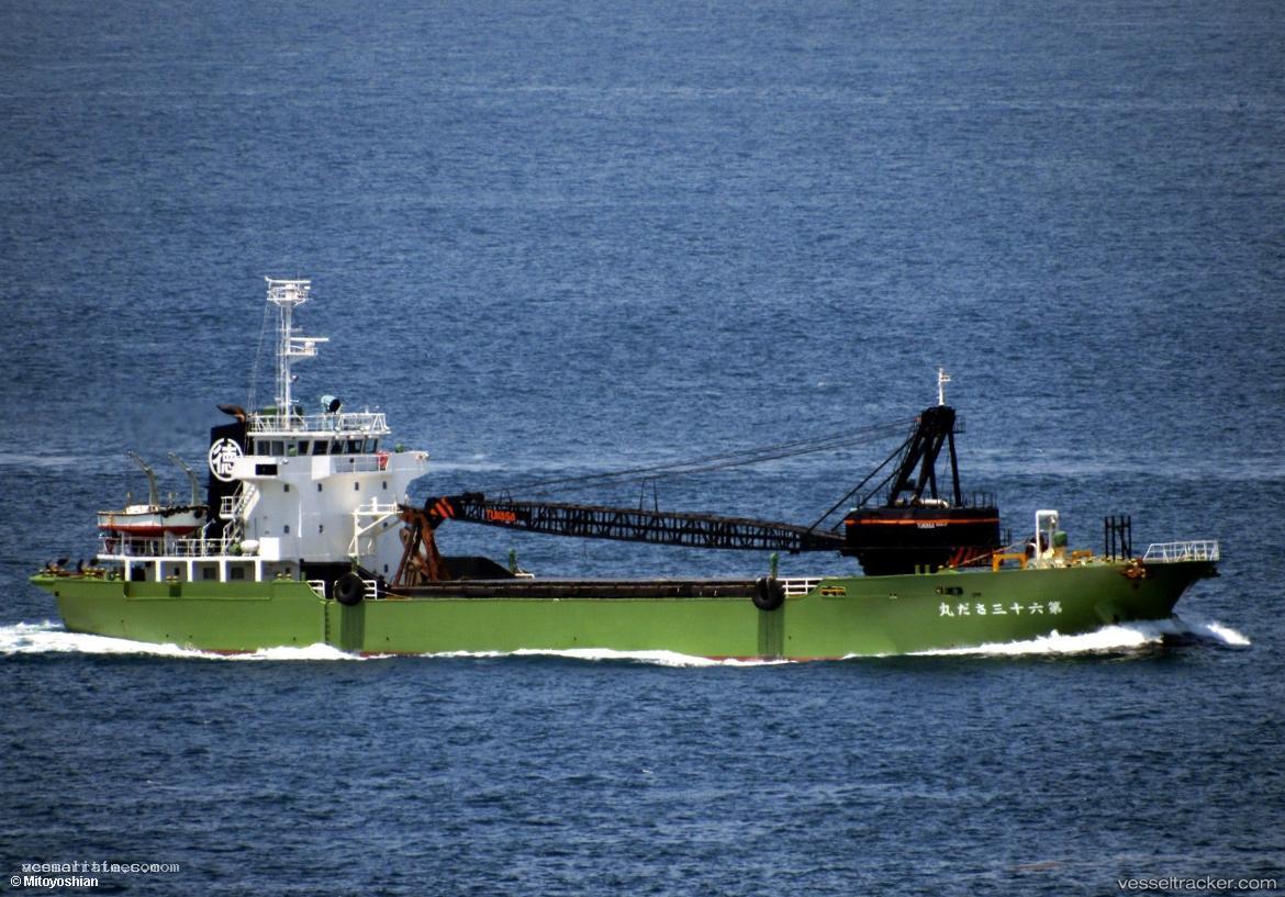 Sadamaru-No.63 - General Cargo Ship vessel registered in Japan