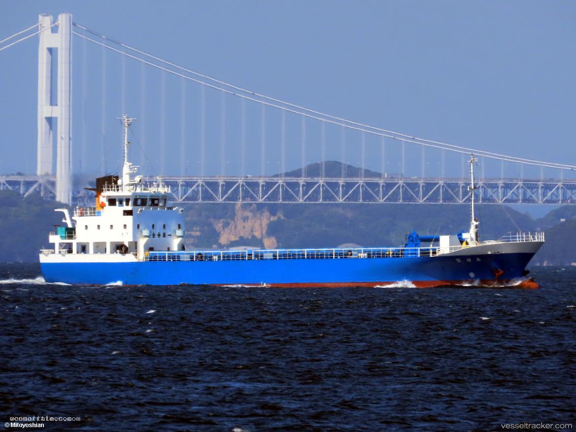 Kasuga5 - General Cargo Ship vessel registered in Japan