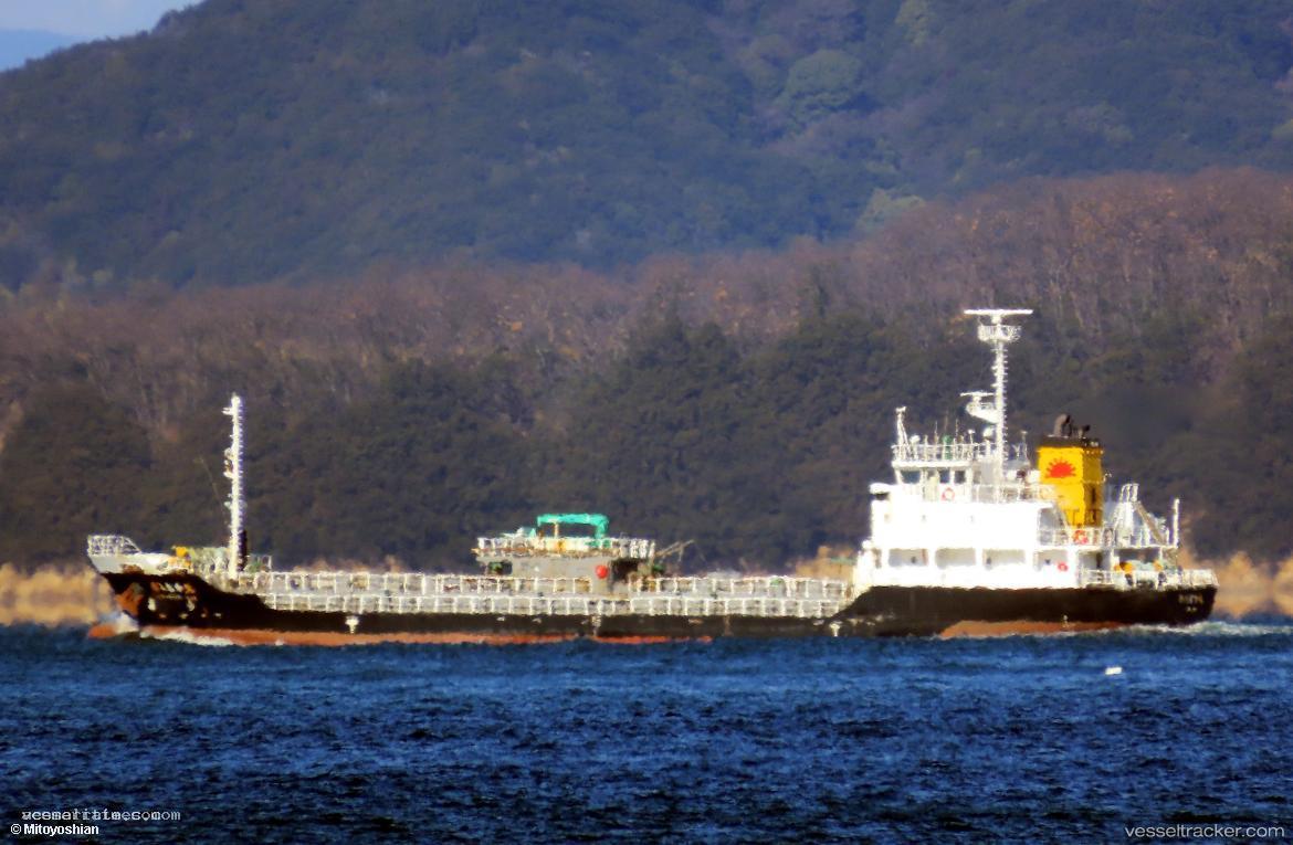 Kowa-Maru-No3 - Bitumen Tanker vessel registered in Japan