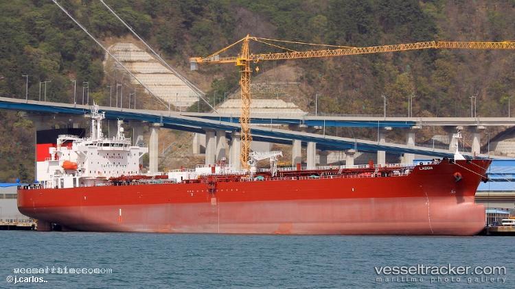 Ladon - Chemical Oil Products Tanker vessel registered in Greece