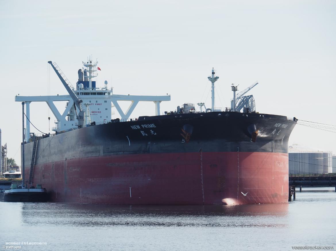 New-Prime - Crude Oil Tanker vessel registered in Hong Kong