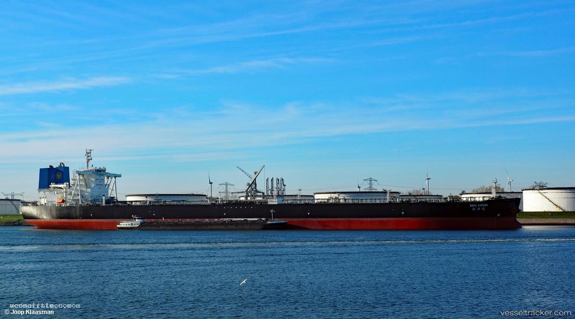 New-Vision - Crude Oil Tanker vessel registered in Hong Kong