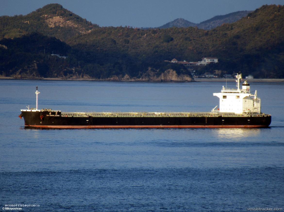 Tai-Knowledge - Bulk Carrier vessel registered in Panama