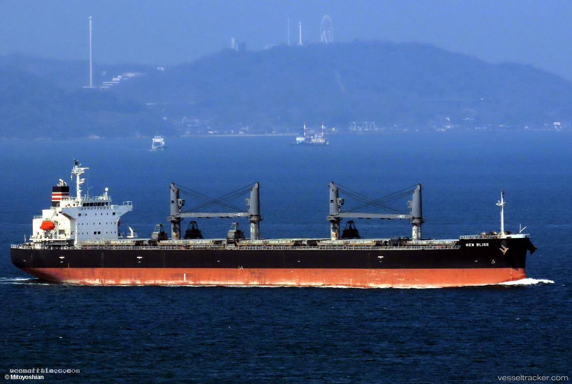 New-Bliss - General Cargo Ship vessel registered in Panama